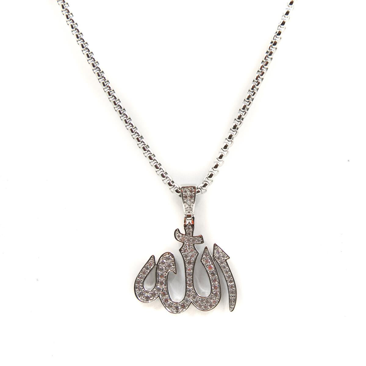close up of the silver Allah necklace on a white background