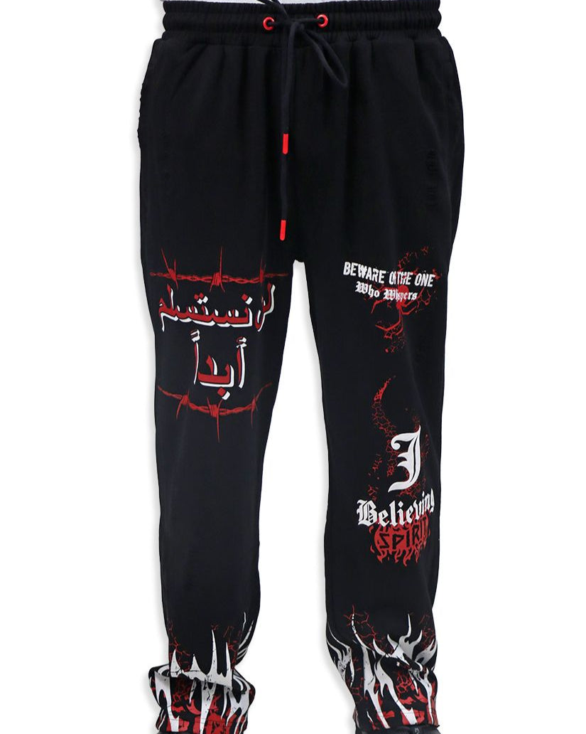 Beware of The One Joggers