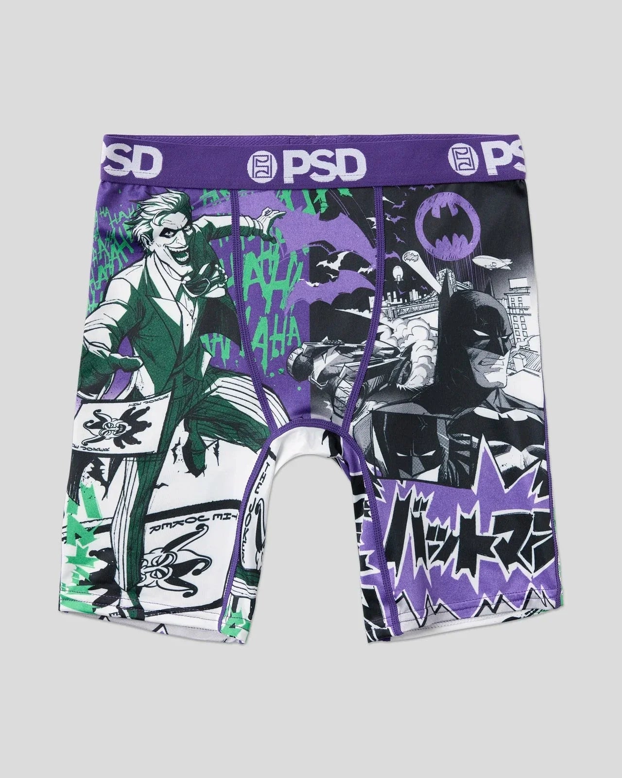 Boxer briefs with superhero design featuring characters and text on a gray background