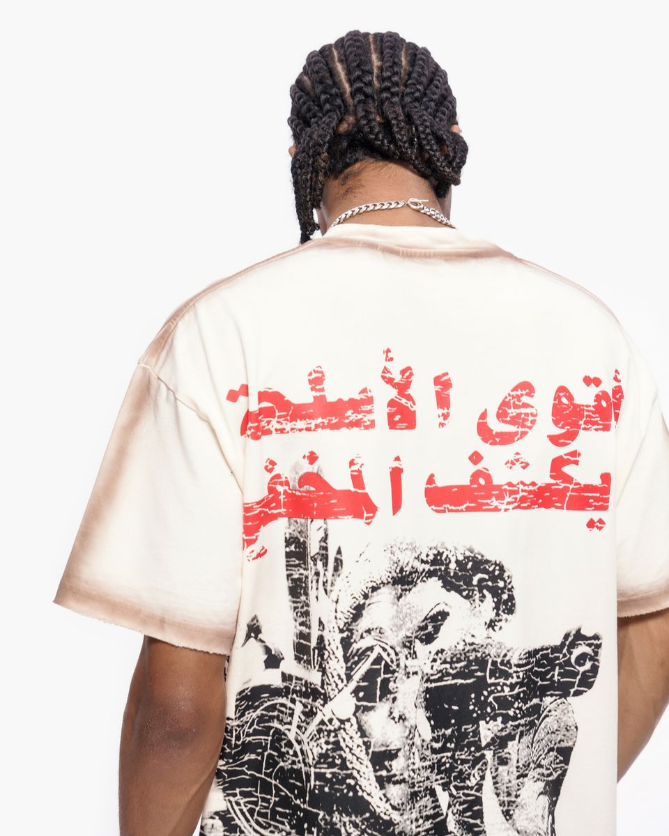 Weapons Tee
