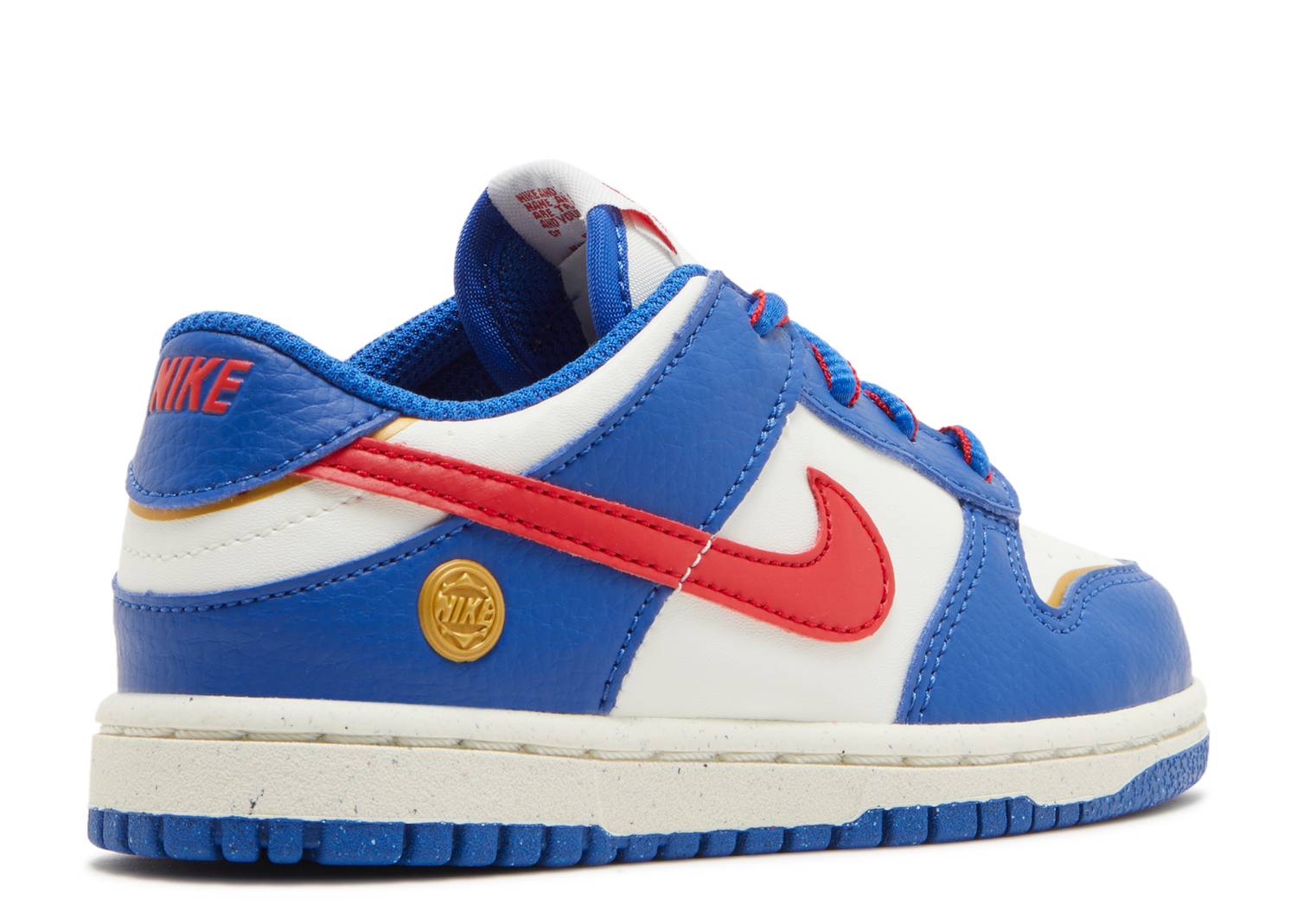 Nike Dunk Low Superhero (TD)