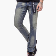 Valabasas Hikari Stacked Denim