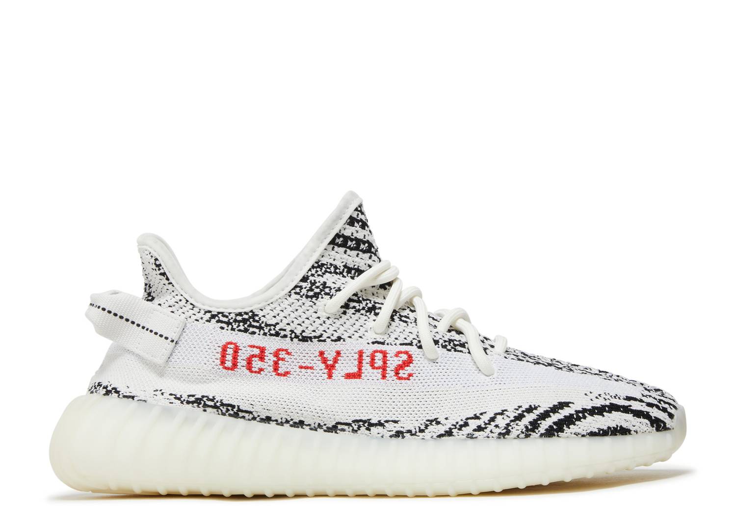 Yeezy 350 V2 Zebra Men