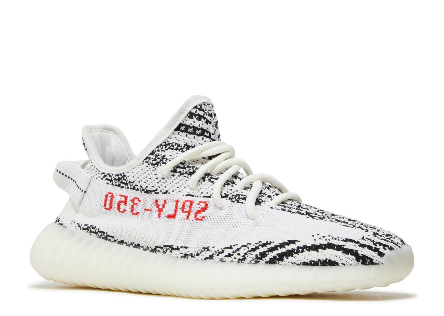 Yeezy 350 V2 Zebra Men