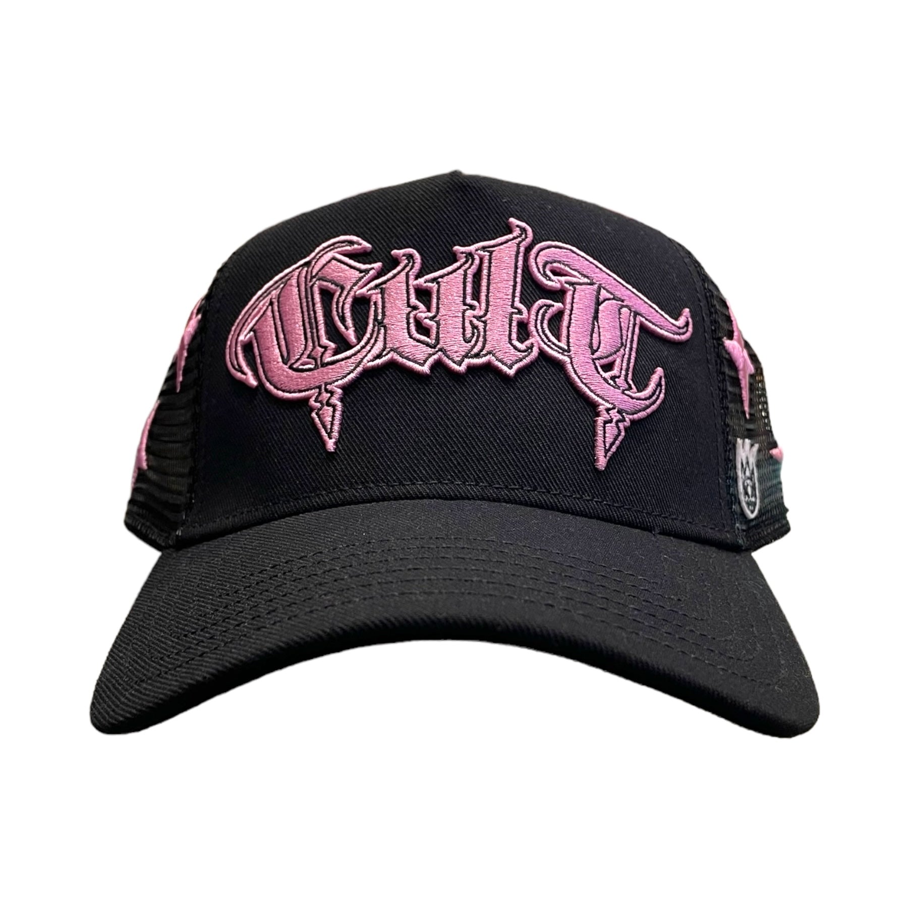 Life is Pain Trucker Hat