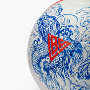 Valabasas Rooney Ball