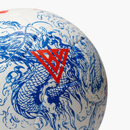 Valabasas Rooney Ball