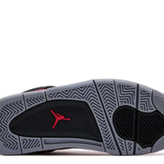 Sole of a sneaker with a red logo on a white background
