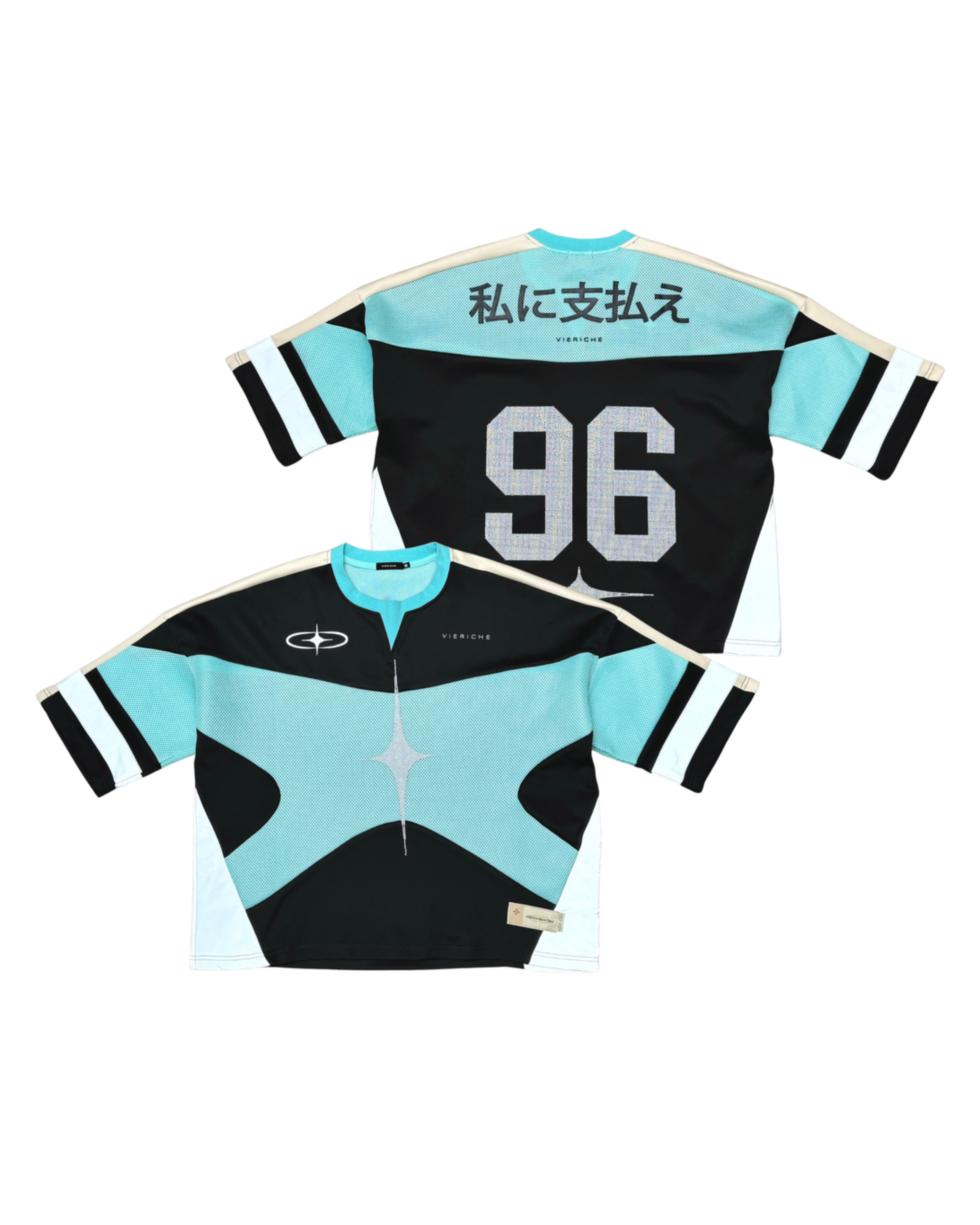 Luxury Sport Jersey