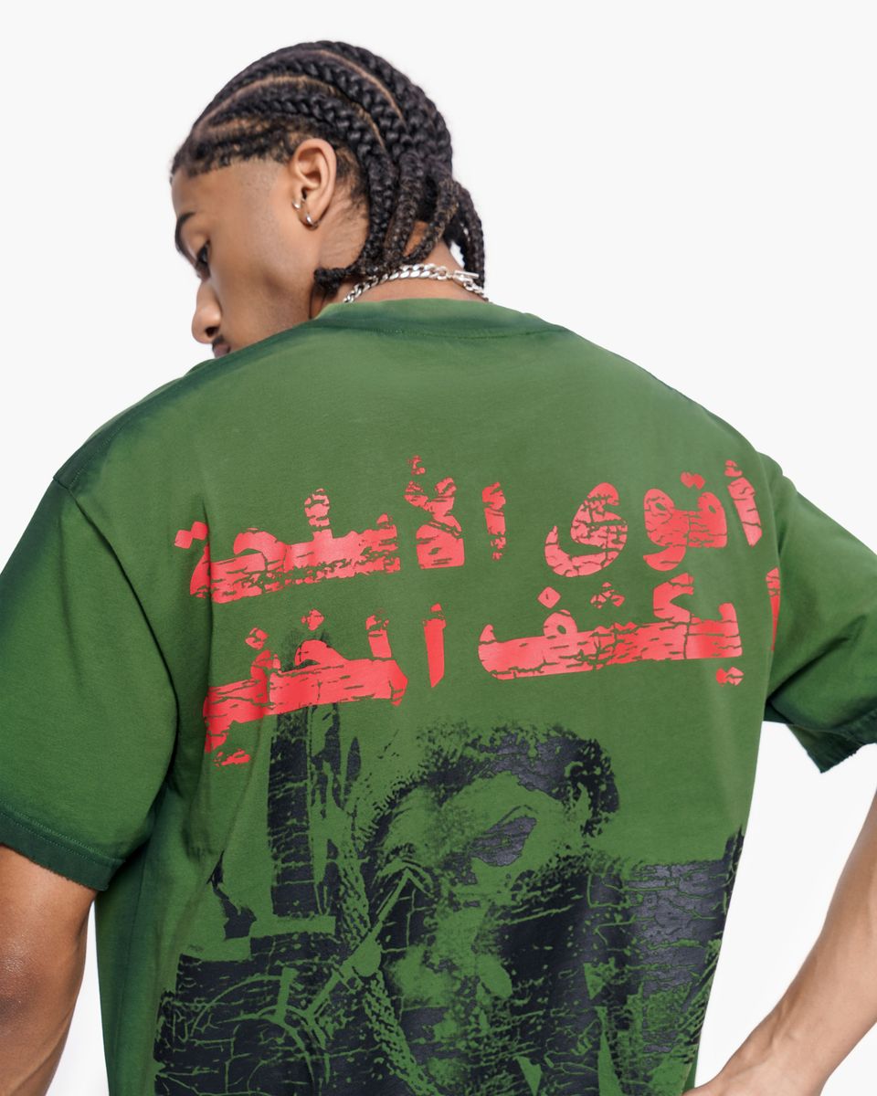 Weapons Tee