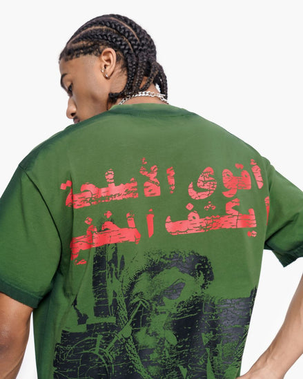 Weapons Tee